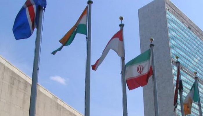 ONU : Levée solennelle du drapeau de la RDC pour un mandat au Conseil de sécurité 